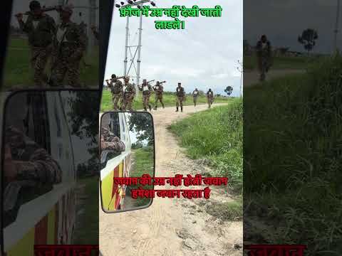 Viral fouji speech. Yha Umar ni dekhi jati ladle.#viral #fouji #video #speech #ragda #latestnews