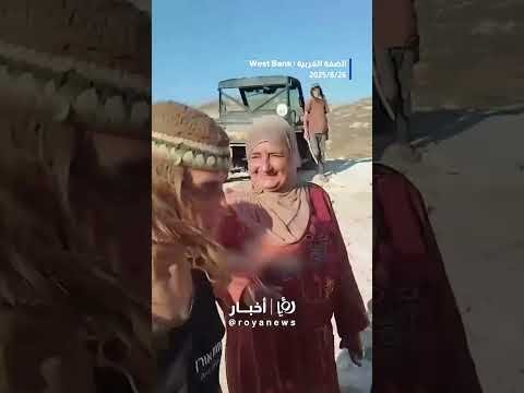 Palestinian women in Ramallah stand up to ‘Israeli’ settlers