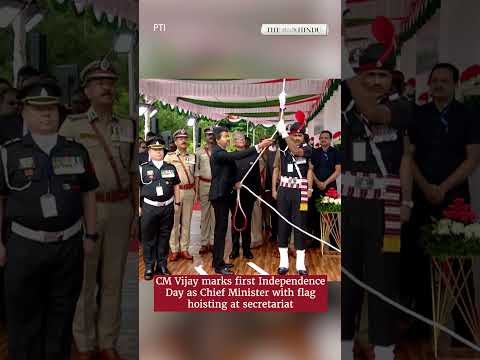CM Vijay marks first Independence Day as Chief Minister with flag hoisting at secretariat