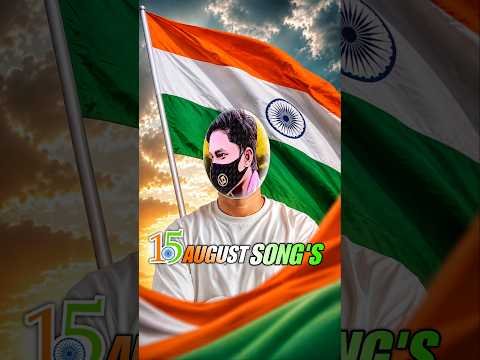 Top 5 iconic songs for independence day 🇮🇳 | 15 August special | Des rangila #shorts