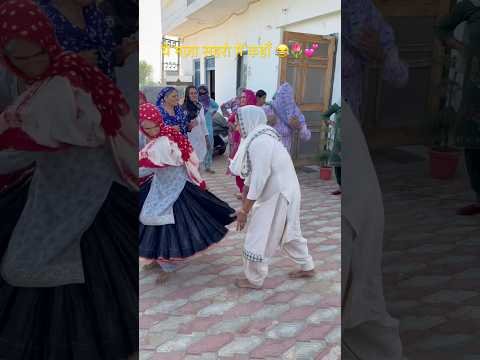 #dance#dj#villagelife#village#farm#farmer#buah#sister#family#haryanvi#desi#song#viral#shorts#wedding