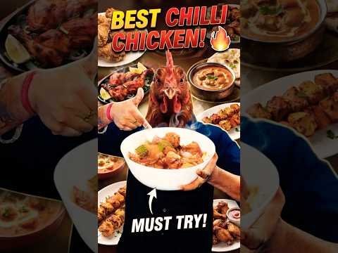 Special ଚିଲି ଚିକେନ୍🥰//#shorts #odiafood #vlogs #indianfood #odiavlogger #desi #minivlog