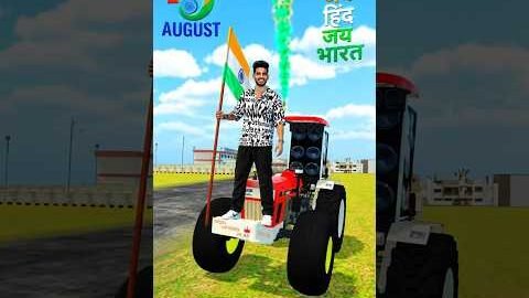 Rohit bhai ne lagvaya flag 🇮🇳 indian desi Life simulator 3d #shorts #viral #trending