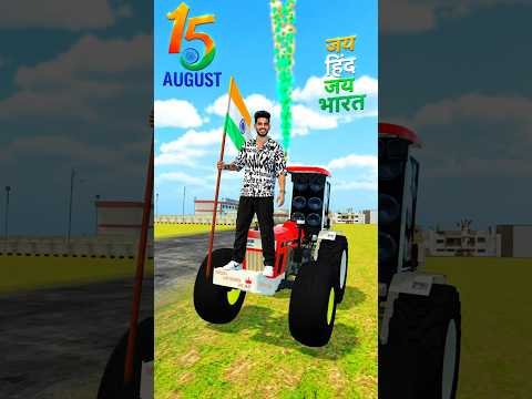 Rohit bhai ne lagvaya flag 🇮🇳 indian desi Life simulator 3d #shorts #viral #trending