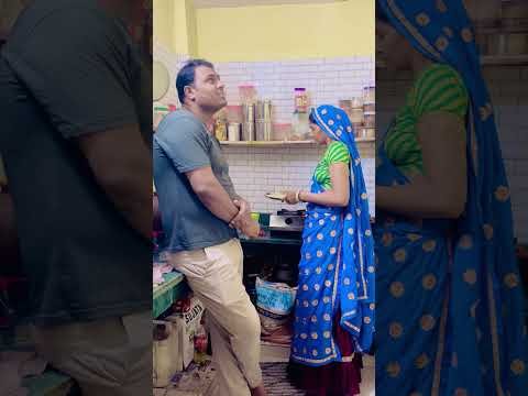 पराठा खाने का मन नहीं है  #husbandwifecomedy #ksmeena #lokiz #desi #lugdi #comedy #dialogue