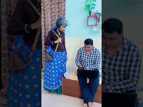 चालान कटवा दिया  #husbandwifecomedy #ksmeena #lokiz #desi #lugdi #comedy #dialogue