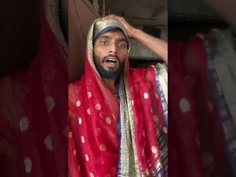 Namak❌Nirma✅😂😂#shorts #feed #feedshorts #desi #comedy #funny #views