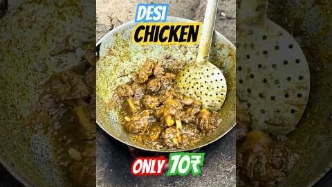 मात्र 70₹ में Desi Chicken का मजा😛#AdiwasiBazar #jharkhandifood #streetfood