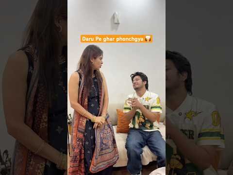 Kon kon fasa hai daru pike ghar 🫣🥹 #desi #comedy #sharaabi #ytshorts #bhabhi #devar #relatable