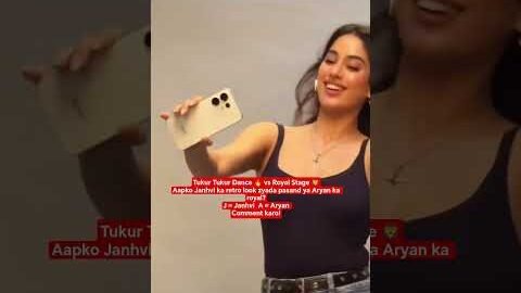 Janhvi Kapoor Radio Dance 🔥 Tukur Tukur + Aryan Khan Royal Stage | Desi Edit