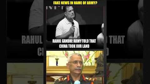 Rahul Gandhi vs Indian Army: Another Claim Under Scrutiny | #BJP