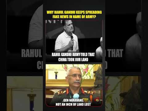 Rahul Gandhi vs Indian Army: Another Claim Under Scrutiny | #BJP