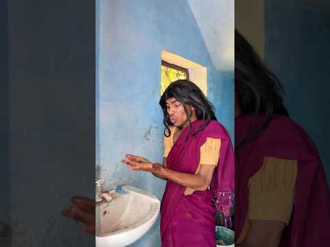 desi hand wash ultra Pro Max 😂😂#trendingshorts #youtubeshorts #viralshorts #funny #comedy #shorts