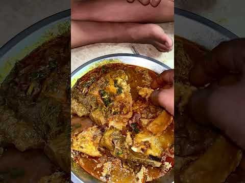 मटन 🥩 पीस 👌❤️ #desi #food #muttonrecepi #spicy #cooking #recipe