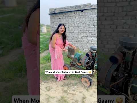 When modern bahu visits desi gaanv 🤪 #shorts #ytshorts #yogitabachani #funny