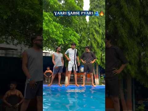 Yaari Sabse pyari 👌💞#har #harshpushptode #bappukisanhai #khetibadi #desi #village