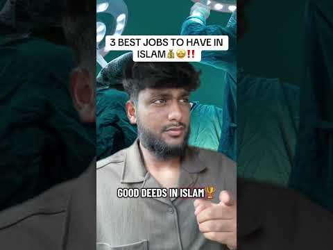 Do you know any #muslim #desi #islam #islamic #islamicquotes #islamicquote #islamicpost