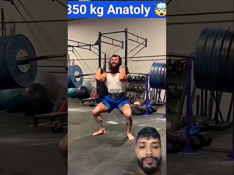 🤯😱350 kg ANATOLY..#powerlifter#gymprank #anatoly #gym #challenge #viral #shorts