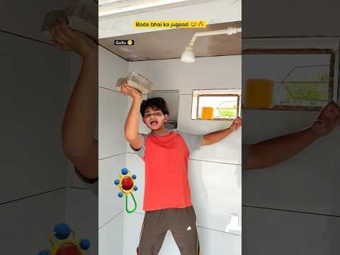 Bade bhai ka desi fuvara 😂🔥| #shorts #funny #chotabhai #indian