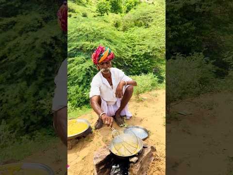 देसी पकौड़े 😍 #villagelife #desi #rajasthani #culture #viralvideo #subscribe