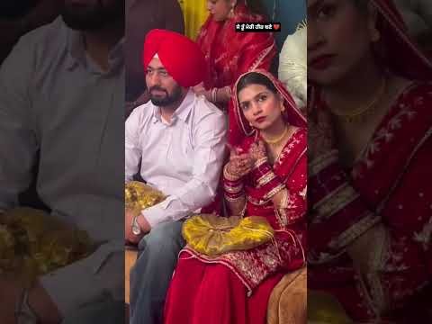 ❤️ #punjabisong #punjabimusic #song #newpunjabisong #newsong #wedding #freepunjabimusic