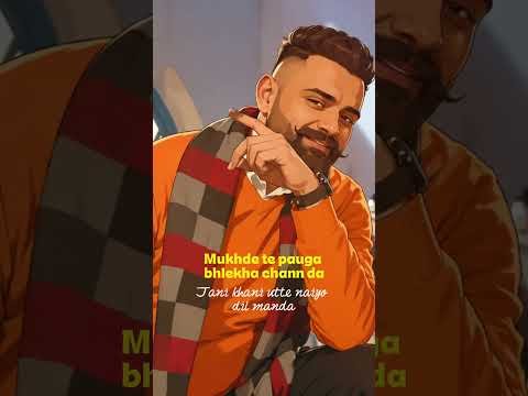 Sira E Hou | Amrit Maan | Nimrat Khaira | Desi Crew | Latest Punjabi Songs 2026 | New Punjabi Songs