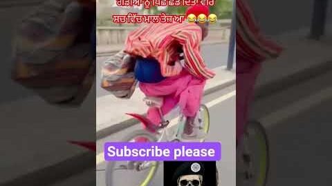 new Punjabi song ke Hasina Baba Mal Teja new Punjabi status viral short Sidhu Moose wala calling Jat