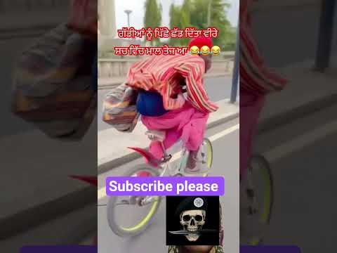 new Punjabi song ke Hasina Baba Mal Teja new Punjabi status viral short Sidhu Moose wala calling Jat