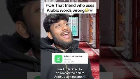 Don’t be that guy 😂 #muslim #desi