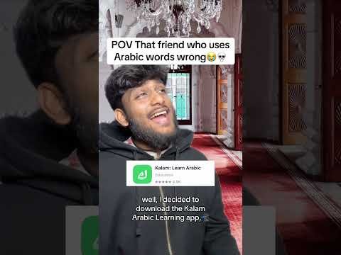 Don’t be that guy 😂 #muslim #desi