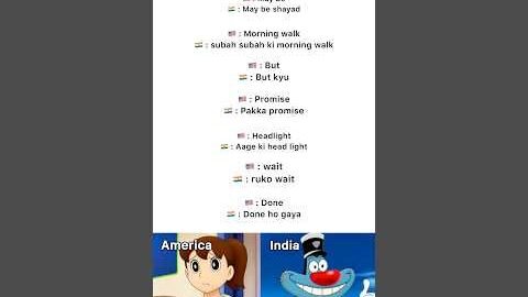 Indian peoples #memes #popular #viral #funnymemes #school #indian #desi