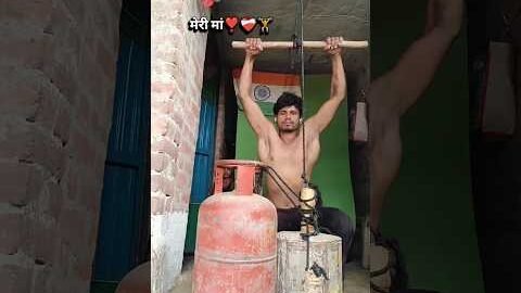 मेरी मां ❣️🏋️#newstatus #bodybuil ding#naturalbodybilding #motivational #desi #trending #viralvideo