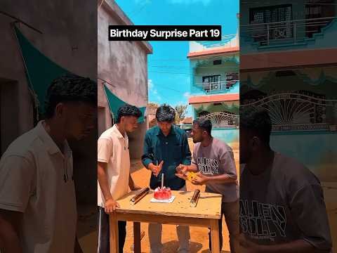 Birthday Surprise Part 19 Trending  Birthday #harshpushptode #kishan #bapukisanhai #desi #village