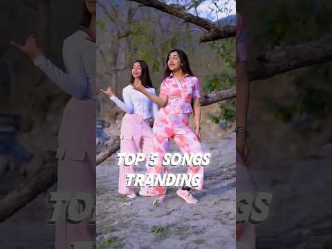 Top 5 Viral Songs of 2026 🔥🎶 | YouTube & Instagram Trending Hits #trending Shorts