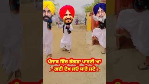Lak tunu tunu 💃 song new  #viral #shorts #punjabisong #dance #dancevideo #shortsfeed #short #punjabi