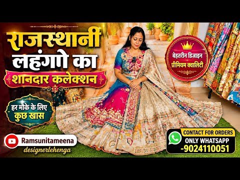 #Odhani #RajasthaniLook #TraditionalWear #EthnicFashion #SawanVibes #IndianEthnic #Rajasthan #Desi