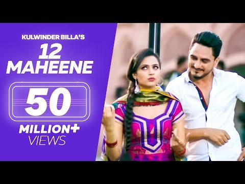 Kulwinder Billa : 12 MAHINE (Video Song) Oshin Brar | Latest Punjabi Song | Lokdhun