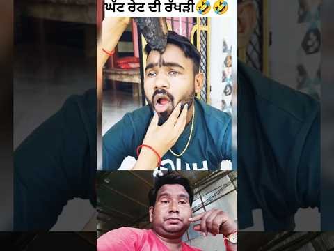 Desi da drum 💔 #newpunjabisong # #latestpunjabsong #newsong #punjabimusic  #amritmaan