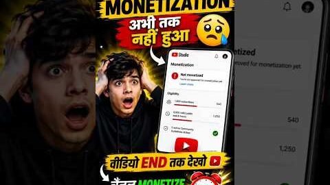 YouTube Se Paise Kaise Kamaye 2026? 💰 | 1000 Subscribers & 4000 Hours Watch Time | YouTube Monetiz