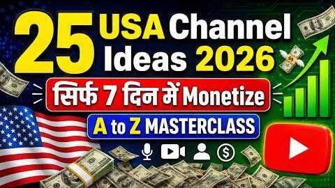 💰USA Channel Kaise Banaye | 25 Unique USA Faceless Channel Ideas