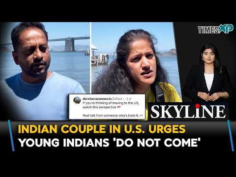 Indian Couple In The U.S. Urges Young Indians Not To Come To America| Indians In U.S.