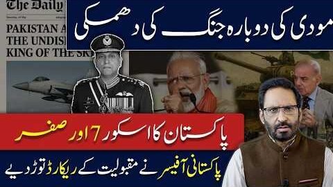 Pak-India War Alert! Modi’s New Threat Sparks Tensions | Pakistan 7-0 Score Creates Headlines