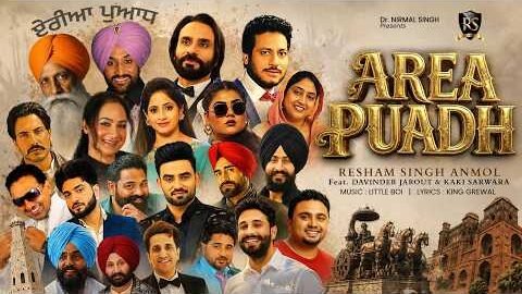 Area Puadh (Official Video) Resham Singh Anmol | Little Boi | King Grewal | New Punjabi Song 2026