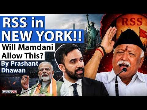 MAMDANI HITS OUT AT RSS | Will New York Event Happen Soon? | By Prashant Dhawan