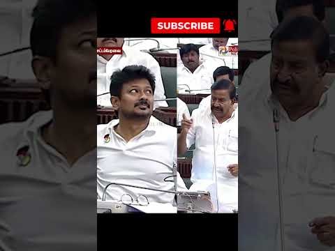 🤣 இவர தெரியல 🤣#tvk#thalapathy  #speech #maass #comedy #funny #viral #youtubeshorts