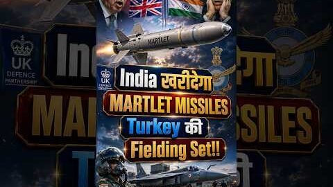 The Future of Air Defence: India’s Martlet Missile Procurement #DefenceNews #India #shorts