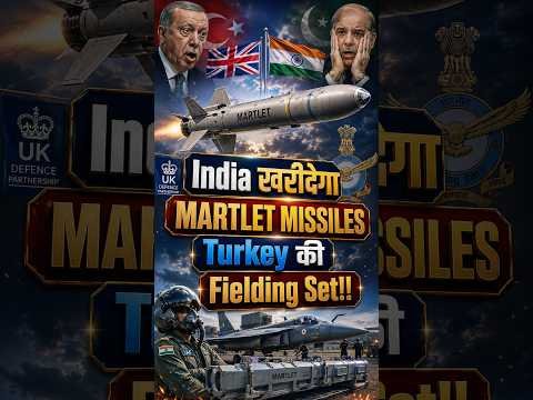 The Future of Air Defence: India’s Martlet Missile Procurement #DefenceNews #India #shorts