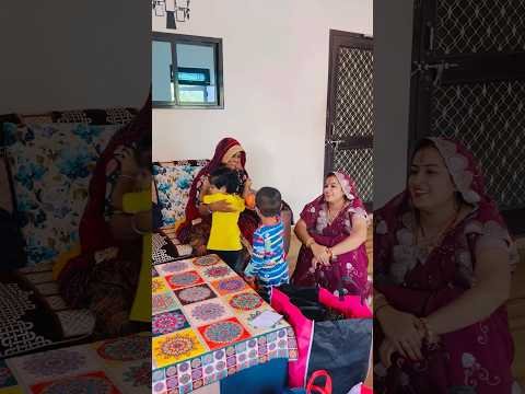 बिट्टूडो सो जन ल्यो 👶 #rajasthani #village #desi #jaatni #marwadi #viral #shorts #sasbahu #dj #love