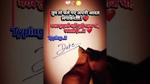 #desi #love #motivation #automobile ๐๐ฅฐ๐๐ฅฐ๐ฅฐ๐๐ฅฐ๐ซฃ๐๐ฅฐ #sad