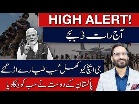 EMERGENCY ALERT! Pakistan-India Tensions Surge | GHQ on Alert & Fighter Jets Seen in Action